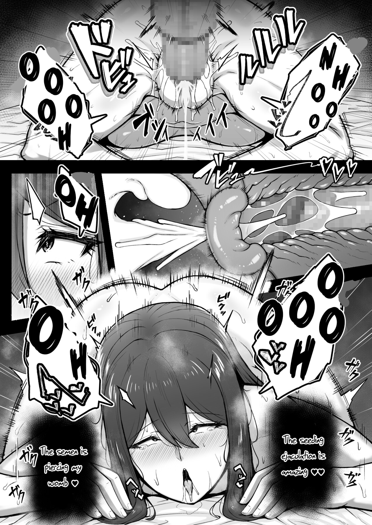 Hentai Manga Comic-She was a lewd housewife who falls into depravity for money-Read-42